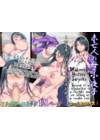 Miboujin no Haha Sayoko ~Yojouhan ni Sumu Oyako no Koubi Kiroku~